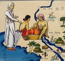 Pochoir ancien datant des annés 40, carte de géographie "Cochinchine"