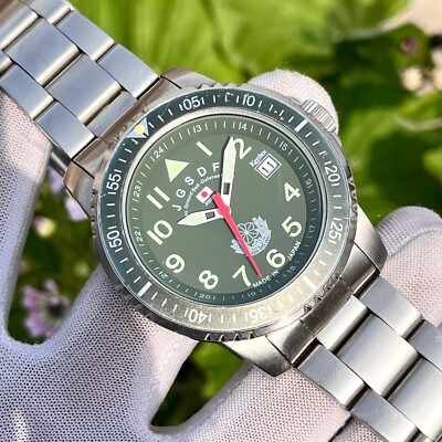 Vintage Kentex JGSDF Japan Ground Self-Defense Force Quartz JDM
