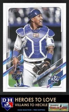 2021 Topps Update 2021 MLB All-Stars Salvador Perez #ASG-32 Kansas City Royals