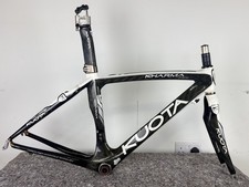 Kuota Kharma Race Carbon Road Bike Frameset - 46cm - Fork Aero Seatpost - 700C