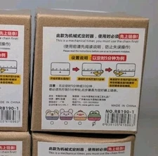 60 Minutes Countdown Timer Kitchen Timer Cartoon Animal Kitchen -  Frog 