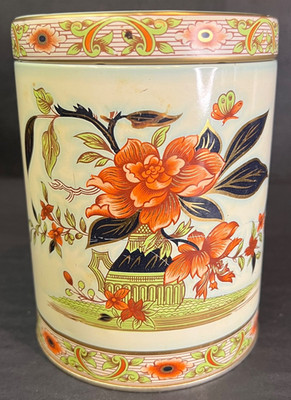 Vintage Tea Tin Canister Made In England By Daher Storage Container Stash 5.75''T