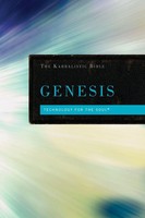 From The Teachings Of Rav Berg | Kabbalistic Bible - Genesis | Buch | Englisch