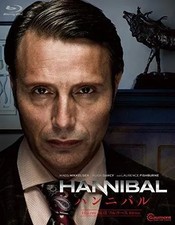 Hannibal Complete Series Blu-ray Box Full Course Edition Season 1-3 Japan New