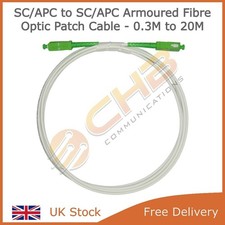 Armoured SC/APC to SC/APC Fibre Optic Cable White Patch Cord Singlemode Simplex