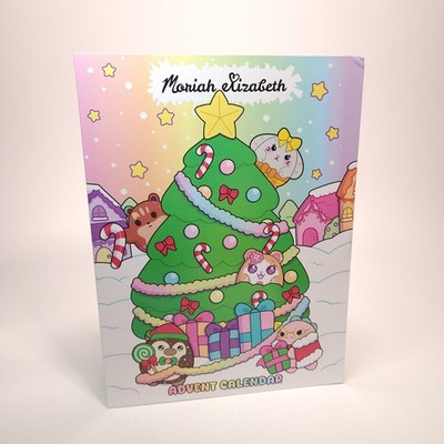 Moriah Elizabeth Advent Calendar 2025 Limited Edition Bundle with 2 ME Extras!
