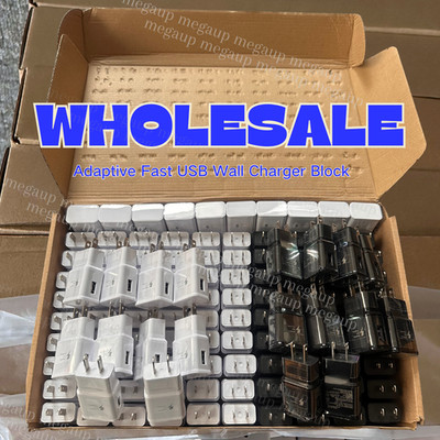 Wholesale Bulk Adaptive Fast USB Wall Charger US Block Power Adapter For Samsung