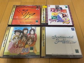 Sega Saturn Console White Non-sale controller Power Memory 8 Software Set Jp