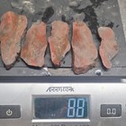 Chalcedony Slabs, Moss, Lot of 5, Red-Brown & Gray, 88g, Lapidary Cabbing — photo 1
