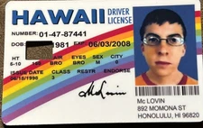 McLovin Credit Debit Card Skin Cover Sticker Chip Funny Decal