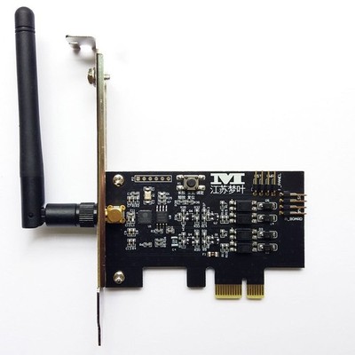 Antenna Version Computer Remote Access Card PCIE   Remote Control Card *qq
