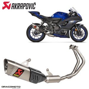 Akrapovic R7 | eBay
