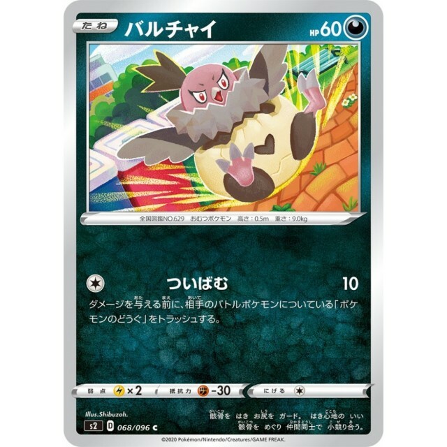 full set of pokemon cards Original 151 Complete Set (151/150) 1999| TradingCardSets.Com