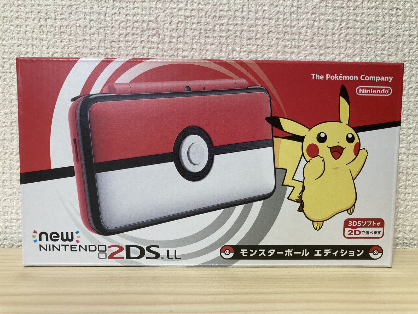 NEW Nintendo 2DS LL Pokemon Monster Ball Edition JAPAN OFFICIAL | eBay