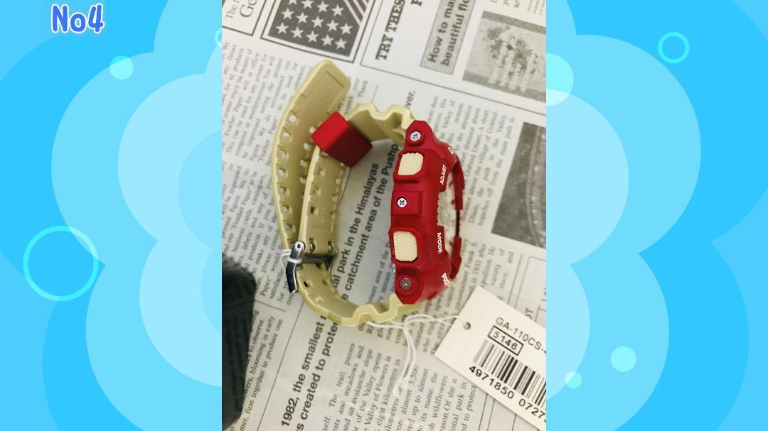 Iron Man x G-SHOCK Collaboration Limited GA-110CS-4ADR Free Iron Man x G-SHOCK Collaboration Limited GA-110CS-4ADR Free