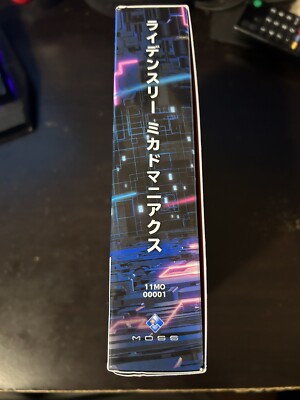 587823_5