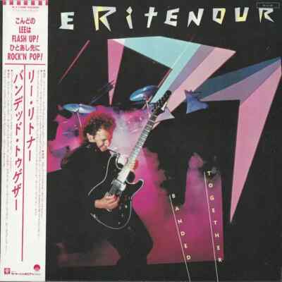 Lee Ritenour Banded Together OBI + INSERT JAPAN NEAR MINT Elektra Vinyl LP