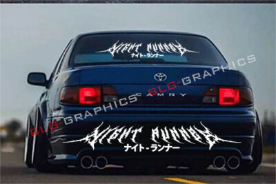 Night Runner Window Decal Car Sticker Banner JDM Vinyl Graphic Kanji KDM Stance