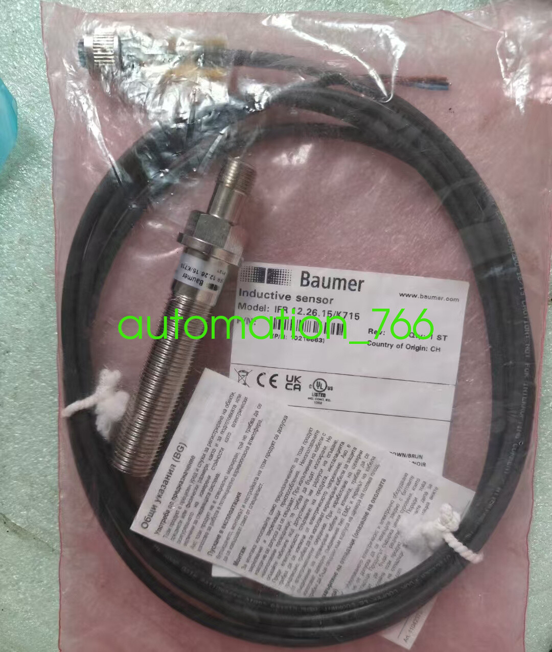 1PCS Baumer IFR 12.26.15/K715 Brand new Rotational speed sensor Via ...