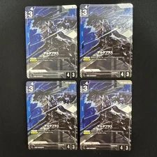 Delta Plus R+ 4-card set Gundam Card Game