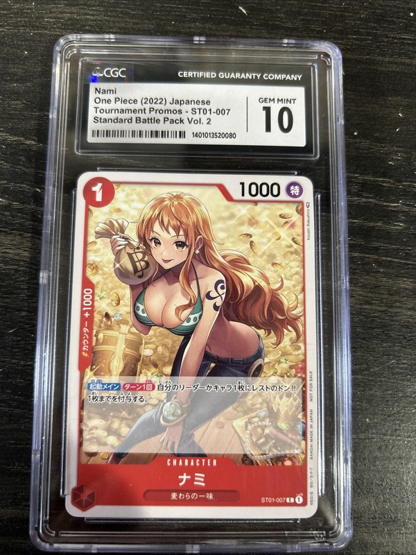 Nami One Piece Japanese Tournament Promos Standard Battle Pack Vol 2 ST01-007