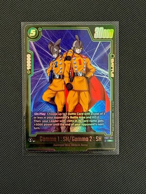 Gamma 1 : SH/Gamma 2 : SH (Alternate Art) FB07-051 Dragon Ball Fusion