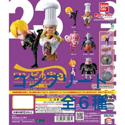 ONE PIECE NO MI Vol.23 Complete Set Bandai Gashapon Mini Figure Full Set 2025 JP