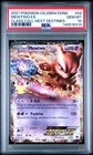 2021 POKEMON CELEBRATIONS CLASSIC COLL #54 MEWTWO EX PSA 10