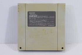 Super Gameboy 1 SFC Game Boy Nintendo Super Famicom SNES JP Japan US Seller #4