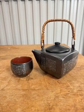 Vintage Kotobuki Japanese Teapot w/ Cup   Scrolling Design  Bamboo Woven Handle