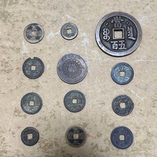 Authenticity Unknown Old Coins Foreign Copper Xianfeng Yuanbao Qianlong Tongbao 