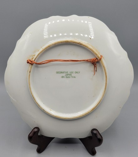 Jesus Easter Last Supper Decorative Plate 18K Gold Trim Made in Japan 8" - Picture 3 of 5