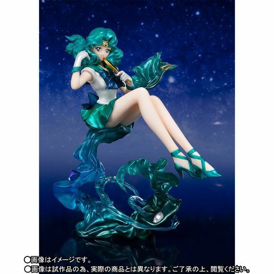 Sailor Moon Figuarts Zero Chouette Sailor Uranus & Neptune