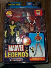 Marvel Legends Kitty Pryde Giant Man Series