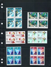 1980's/90's Assorted Blocks of 4 - Vienna Office - Mint Never Hinged - (1059)