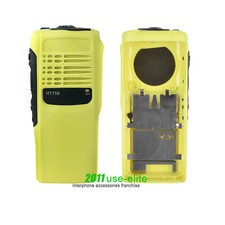 Yellow Replacement Housing Case For HT750 Handheld Radio