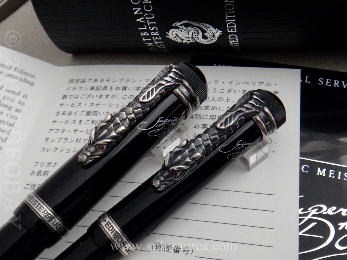 MONTBLANC WRITERS LIMITED EDITION YEAR 1993 IMPERIAL DRAGON