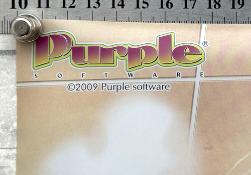 Signal Heart, Amami Kokone, Purple Software, Eroge, A2 Plastic Shop Promo Poster - Picture 4 of 4
