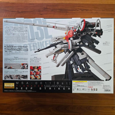 BANDAI MG 1/100 PLAN 303E Deep Striker S Gundam Limited edition
