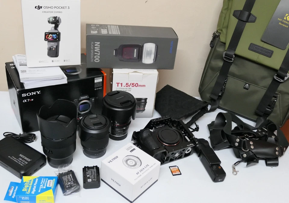 Sony Alpha 7R IV, photo 1 of 5
