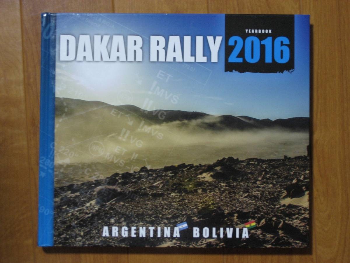 パリダカール　Le Dakar 1996-1997 DVD 1991 Rally Dakar DVD 1996-1997 Dakar パリダカール Le DVD Video