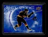 Elias Pettersson 2023-24 Upper Deck ECLIPTIC HOLO INSERT #EC-3 Vancouver Canucks