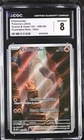 CGC 8 CHARMANDER 168 SCARLET & VIOLET 151 ILLUSTRATION RARE POKEMON
