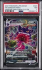 2021 POKEMON JPN SWSH GENGAR VMAX HIGH-CLASS DECK FULL ART/GENGAR VMAX PSA 7
