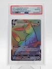 UMBREON VMAX 2021 POKEMON EVOLVING SKIES SECRET RARE #214/203 PSA 10 Q0895