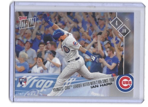 2017 Topps Now 221 Ian Happ