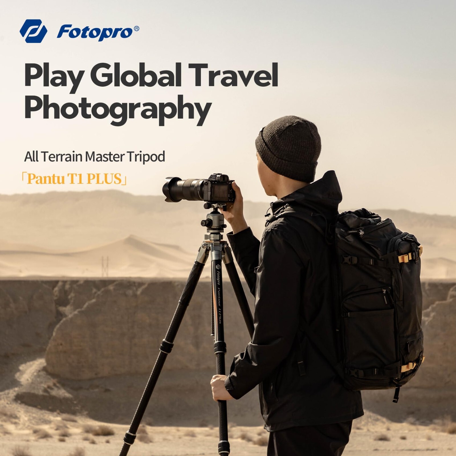 Fotopro T1 PLUS,Carbon Fiber Tripod Camera SLR Travel Tripod Stand 20KG Playload