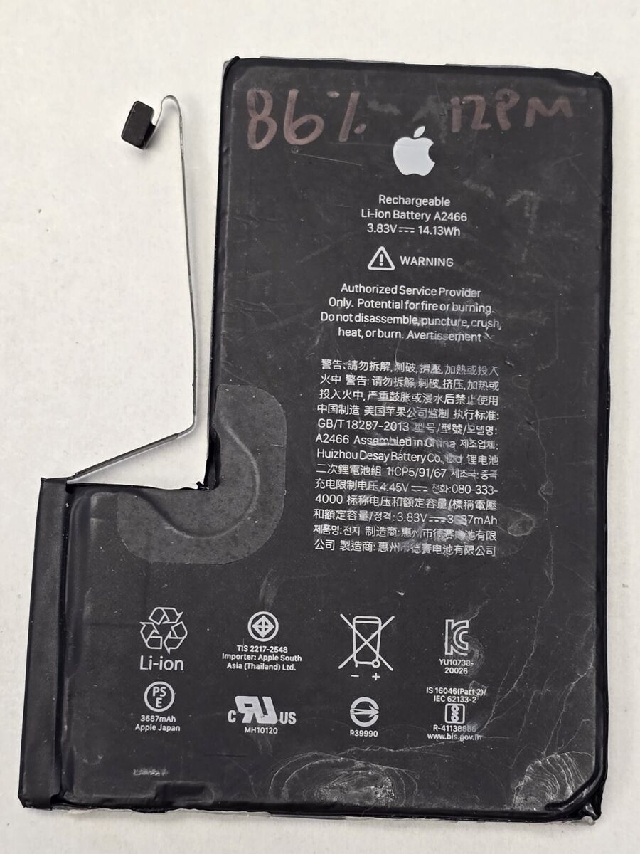 iPhone 12 PRO MAX OEM Original Apple Replacement Battery 86 iPhone 12 PRO MAX OEM Original Apple Replacement Battery 86