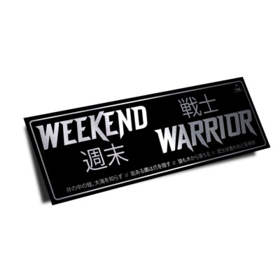 OFFICIAL TOUGE NATION ''WEEKEND WARRIOR'' SLAP STICKER (CHROME EDITION)