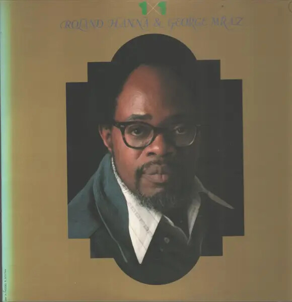 洋楽 KENANG KENANGAN 10inch Vinyl Vol.1 s-l1200.jpg